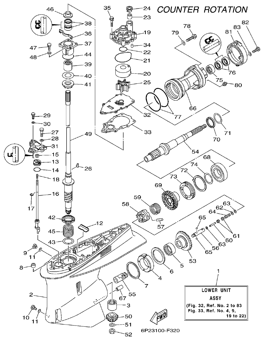 Yamaha F250AET, FL250AET, F250TR, LF250TR LOWER CASING & DRIVE 3 parts diagram